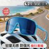 Cycling glasses, windproof goggles, outdoor sports eyewear, road bike glasses, unisex, summer anti-mosquito and insect glasses, hiking sunglasses