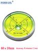 High-Precision Portable Magnetic Level: 9P1E Metal Magnetic Disc with Horizontal Bubble, 15 Min Sensitivity.