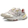 LINING Reverse Fantasy 'Pear White Yellow' Women's AGLR184-4