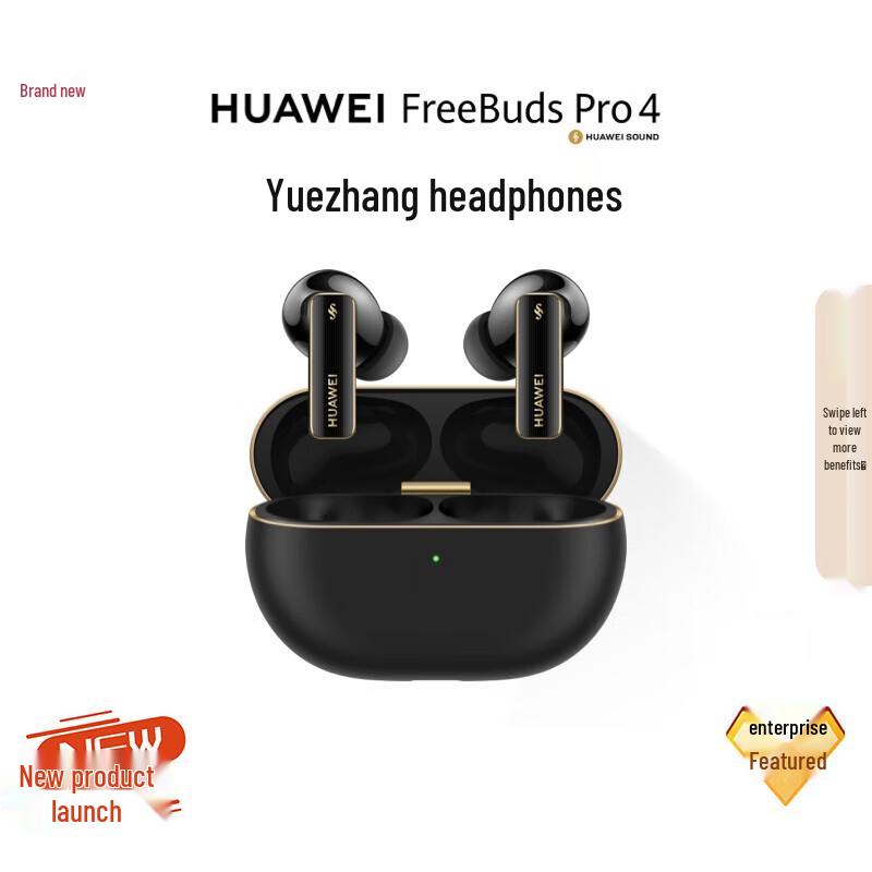 Huawei FreeBuds Pro 4 True Wireless Earbuds