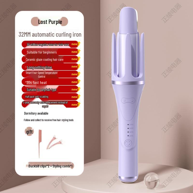 Automatic Curling Iron - Big Curls & Waves Styler фиолетовый