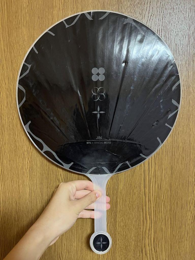 [USED] BTS Jin Live Fan Official