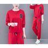 Spring and Autumn Sportswear Suit Women's Loose Large Size Loose Fashion Casual Wear Two-piece Set Korean Style Women
