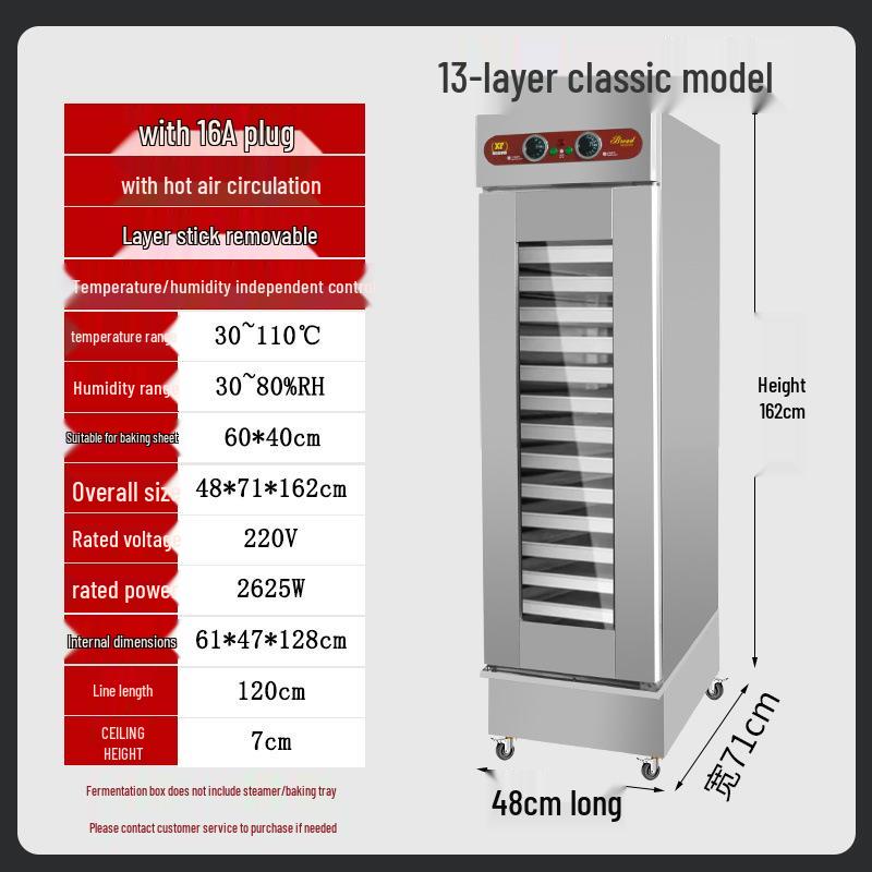 Fully Automatic Stainless Steel Bread and Rice Wine Fermentation Box with Large Capacity and Constant Temperature Control