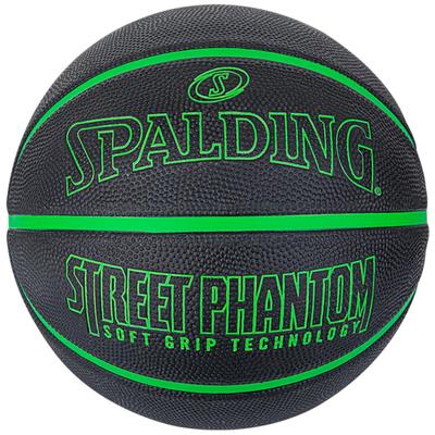 SPALDING Fantómová lopta, unisex čierna basketbalová lopta
