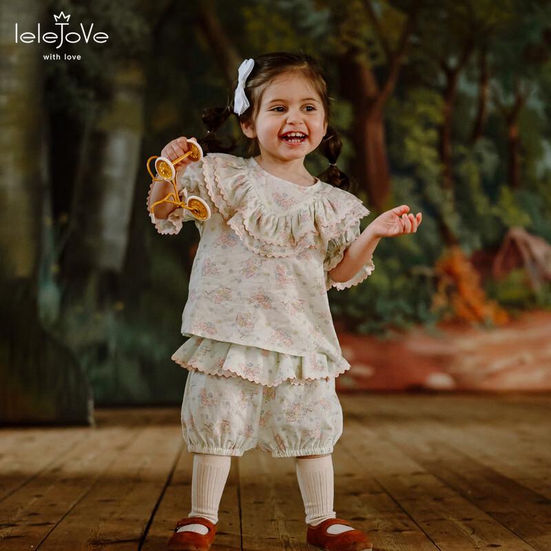 LELE JOVE Girls Ruffle Short Sleeve Blouse 110