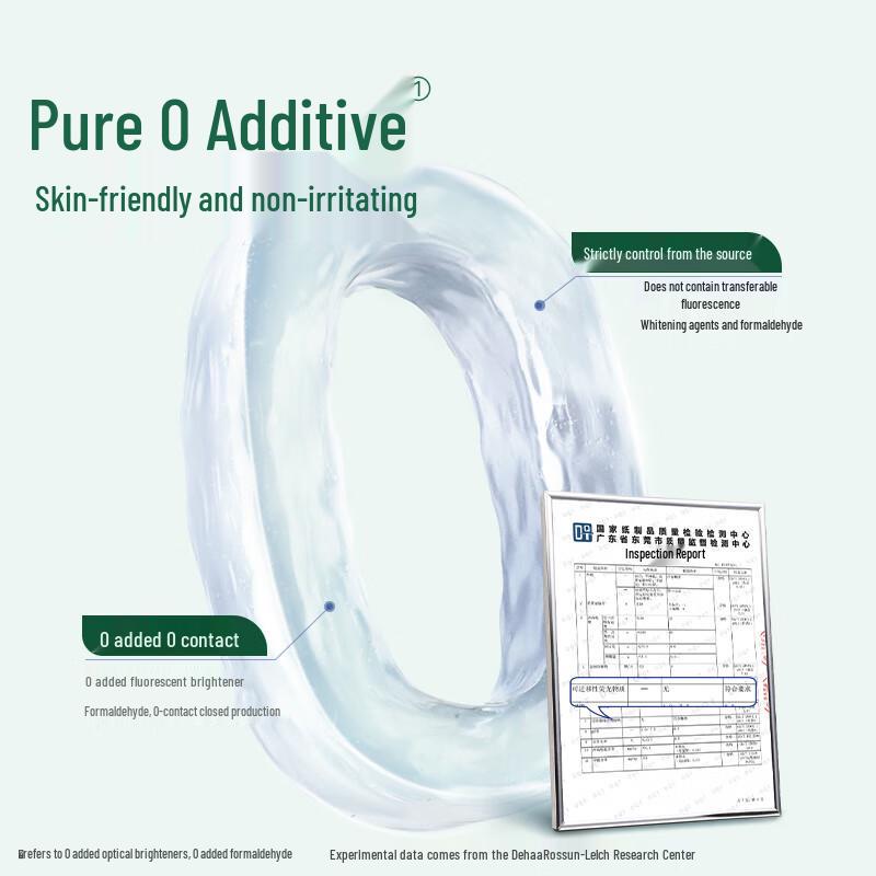 Lelch Pure Baby Pull-up Diapers