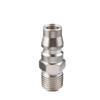 5PCS Male Coupling Air Fitting With 1/4inch Male Thread (20PM) Air Coupler Steel Thread Adapter Air Compressor Accessories