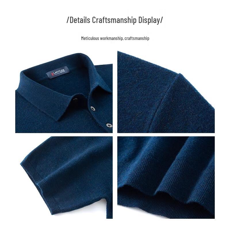 MONTAGUT Herr Kortärmad Stickad Polotröja