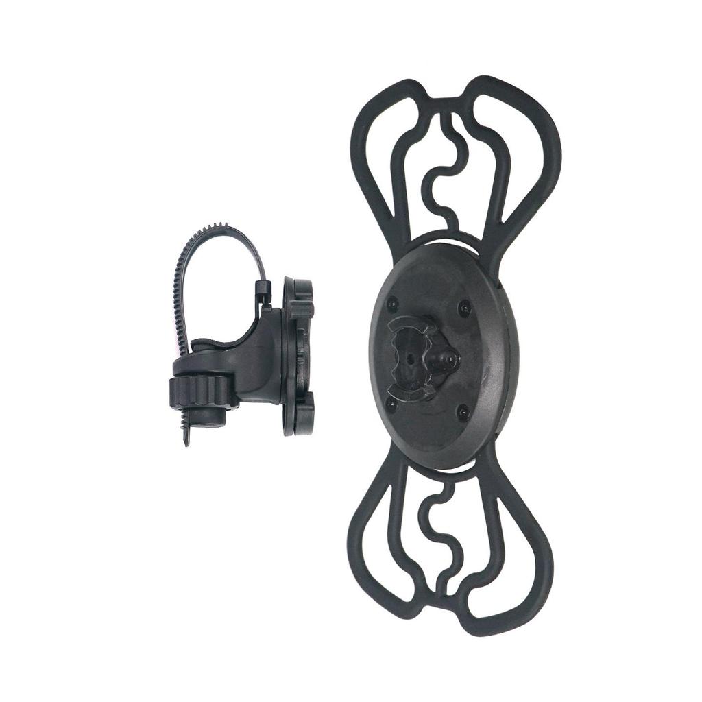 SUKOU Magnetic Phone Quick-Release Navigation Mount for Bicycle Handlebars