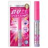 ISEHAN - Kiss Me Heroine Make Strong Curl Keeper