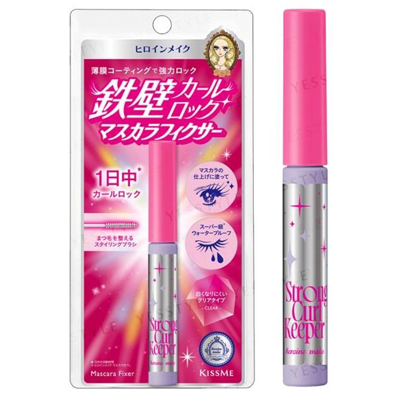ISEHAN - Kiss Me Heroine Make Strong Curl Keeper