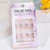 Handmade Student Style Wearable Nail Tips - Fresh, Cute, Detachable, Short Oval Design for 2026