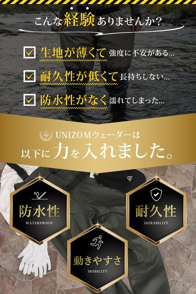 Unizom kniehohe Watstiefel mit verstärkten Knien, leichtes An- und Ausziehen und komfortable Bewegungsfreiheit. Radiale Sohle, Vollständig Wasserdicht, Langlebig, Größen 26cm-27cm