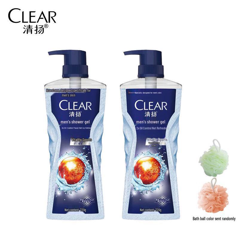 Clear Men Active Sport Oil Control Shower Gel