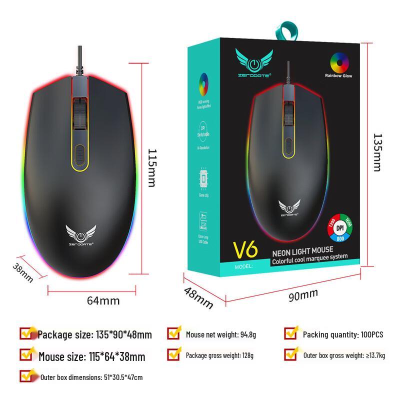 RGB Wired Gaming & Office Mouse