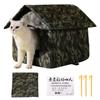 Outdoor Cat House Foldable Weatherproof Outdoor Oxford Cat Shelter Non Slip Bed Tent Hideaway Windproof Condos for Sleeping