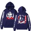 Felpa Tengen Toppa Gurren Lagann Uomo Donna Moda Gotica Felpe con Cappuccio Oversize Felpe con Cappuccio Streetwear