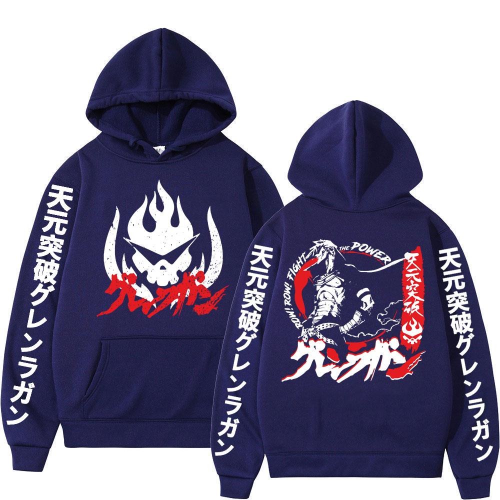 Felpa Tengen Toppa Gurren Lagann Uomo Donna Moda Gotica Felpe con Cappuccio Oversize Felpe con Cappuccio Streetwear