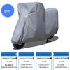 Four Seasons All-Weather Motorcycle & Electric Car Cover: Sunscreen, Rainproof, Dustproof