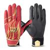 Wilson Batting Glove Size WB5775201M WBG-PRO1, Ambidextrous, Red/Gold, M,