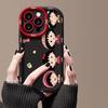 Applicable To Apple 11promax Cartoon Mobile Phone Case Silicone Puff Case New Xiaomi 11pro Cherry Balls