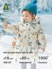 2025 Tongbei Kids' Winter Down Jacket: Cartoon Design, White Duck Down, Three-Proof, Warm, Hooded, Korean Style Outerwear