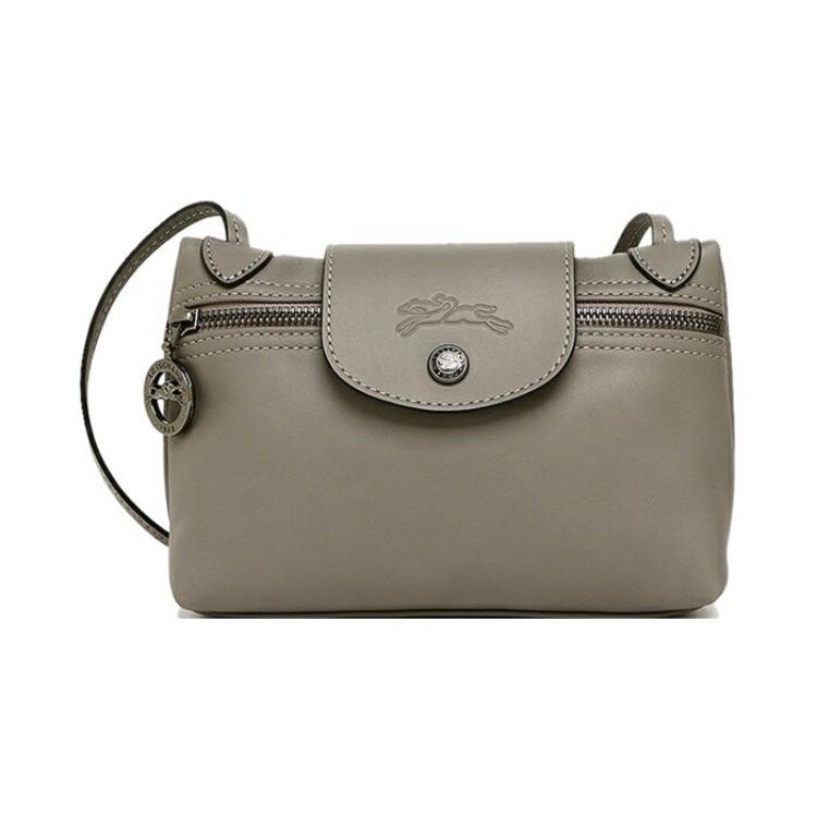 

Longchamp Le Pliage Xtra 20 Flap Snap Button Zipper Closure Leather Mahjong Shoulder Crossbody Bag Women bags Dove-Gray 10188987P55 Basic Set (Bag+Dust Bag)