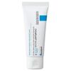 Cicaplast Baume B5+ Intense Repair And Soothing Balm