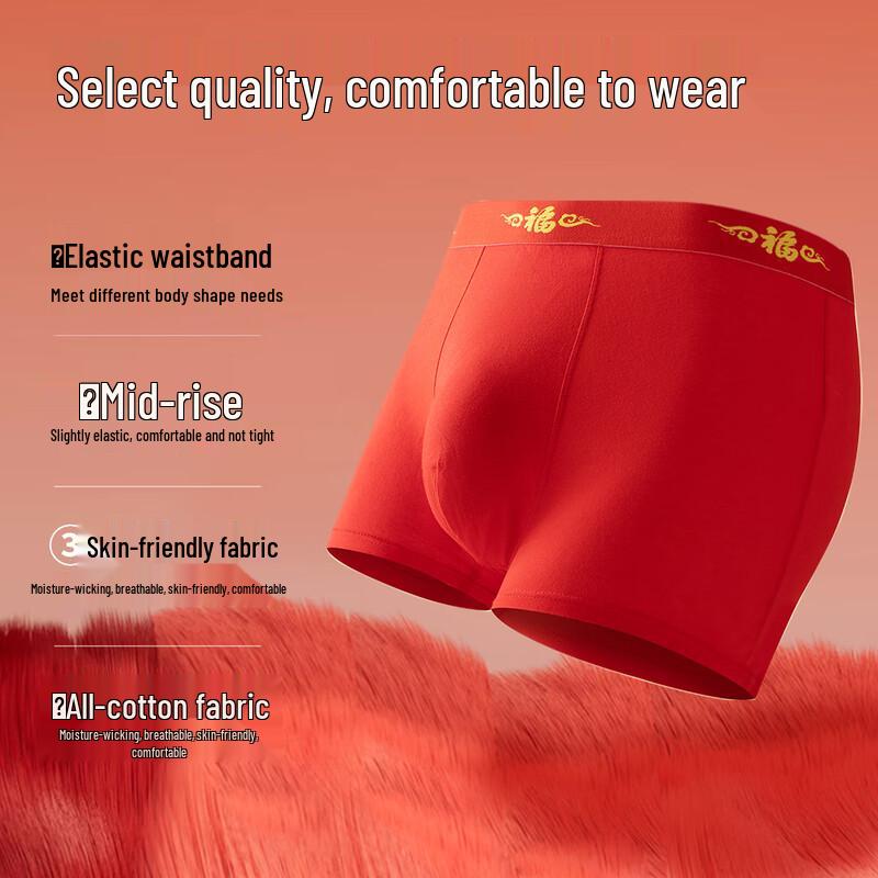 Yiershuang Men's 100% Cotton Lucky Red Boxer Briefs 4-Pack