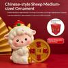 1/4Pcs Year Of The Goat Ornament Chinese New Year 2027 Desktop Decor Sheep Year Mascot Lucky Ornaments Spring Festival Gifts