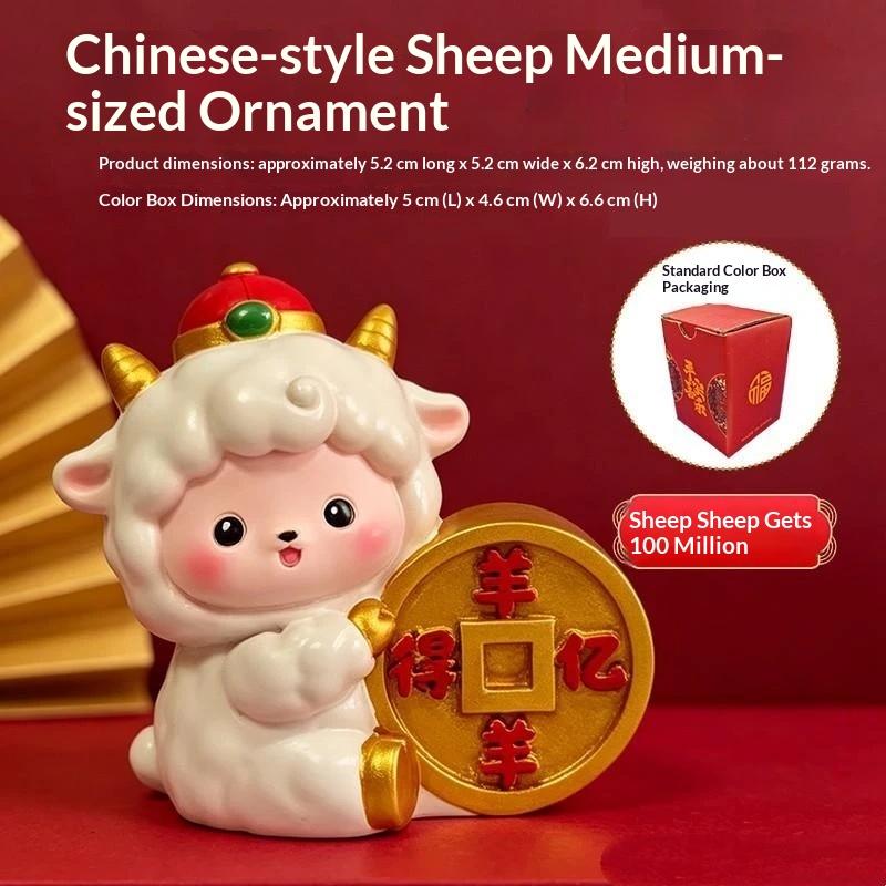 1/4Pcs Year Of The Goat Ornament Chinese New Year 2027 Desktop Decor Sheep Year Mascot Lucky Ornaments Spring Festival Gifts