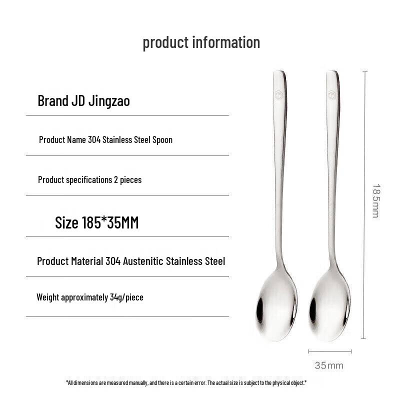 Jingdong Crafted 304 Stainless Steel Korean Style Spoon (2-pack)