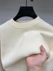 Men's Premium Fleece-Lined Sweatshirt: Warm, Thick, Solid Color, Round Neck, Long-Sleeve Base Layer for Autumn & Winter.