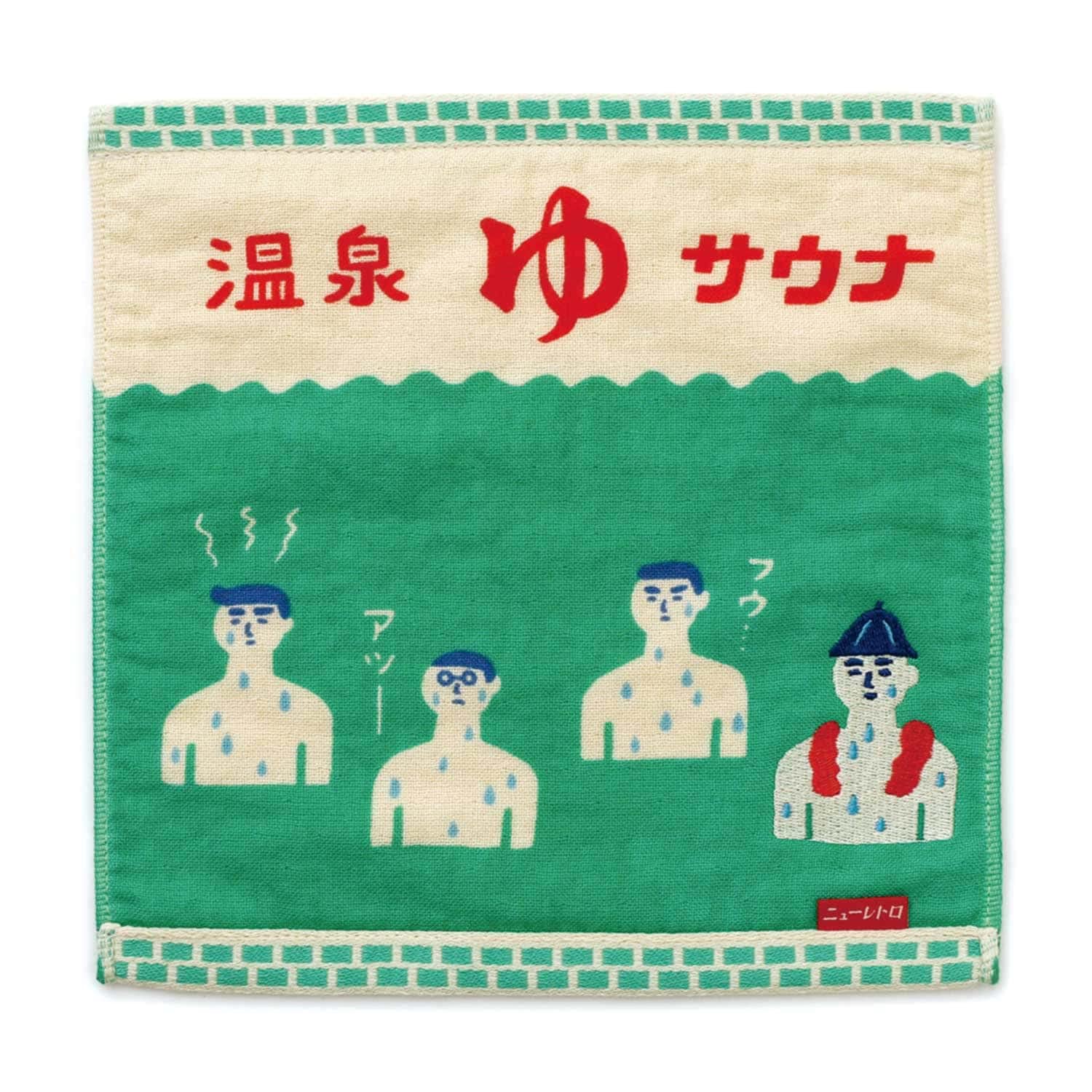

Hand Towel New Retro Hand Towel Sauna [HIGHTIDE] (D)