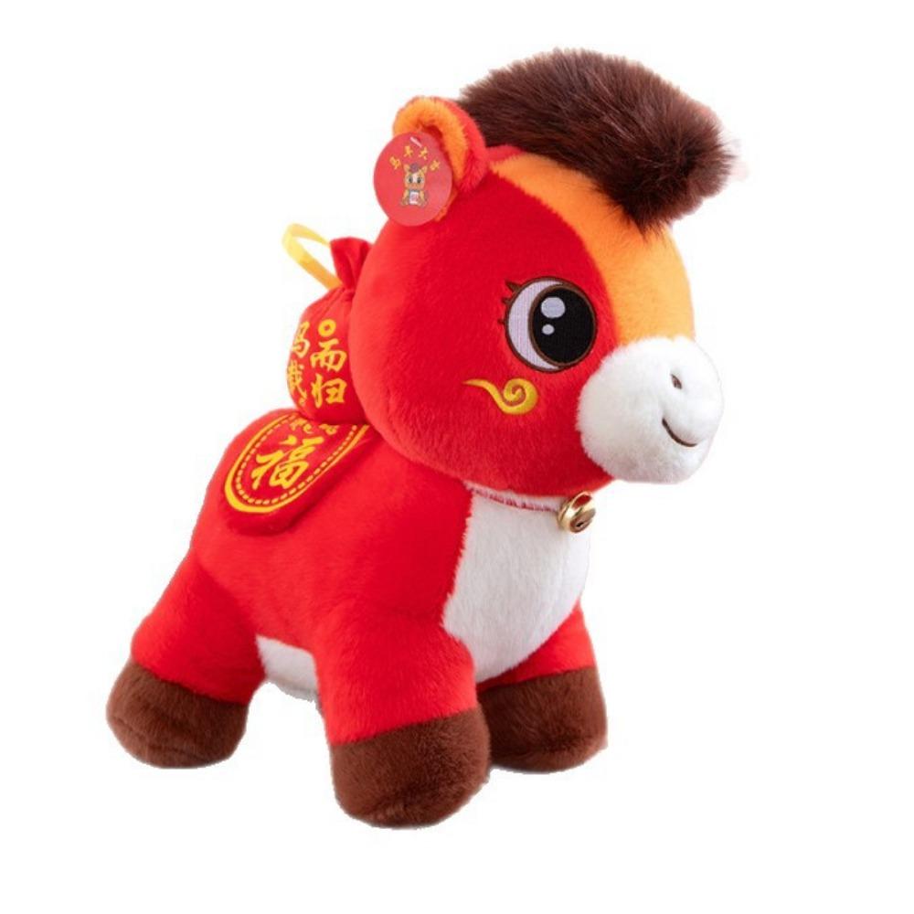 Soft Stuffed Zodiac Horse Figurine 2026 Horse Year Horse Stuffed Animal Pony Animal Toys  Car Decor