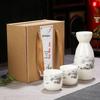 Shangqi Xishan Ceramic Travel Kung Fu Tea Set (Penguin Pot, 1 Pot 2 Cups)