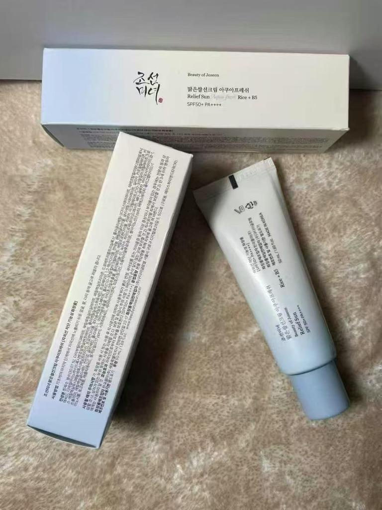 Korea Cross Beauty Brightening UV Sunscreen Lotion 50ml - Refreshing & Moisturizing Facial Sunblock
