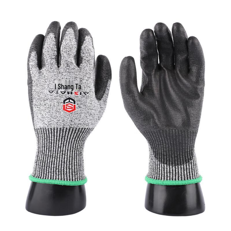 Lishen Aishangta Cut-Resistant HPPE PU Coated Gloves 10