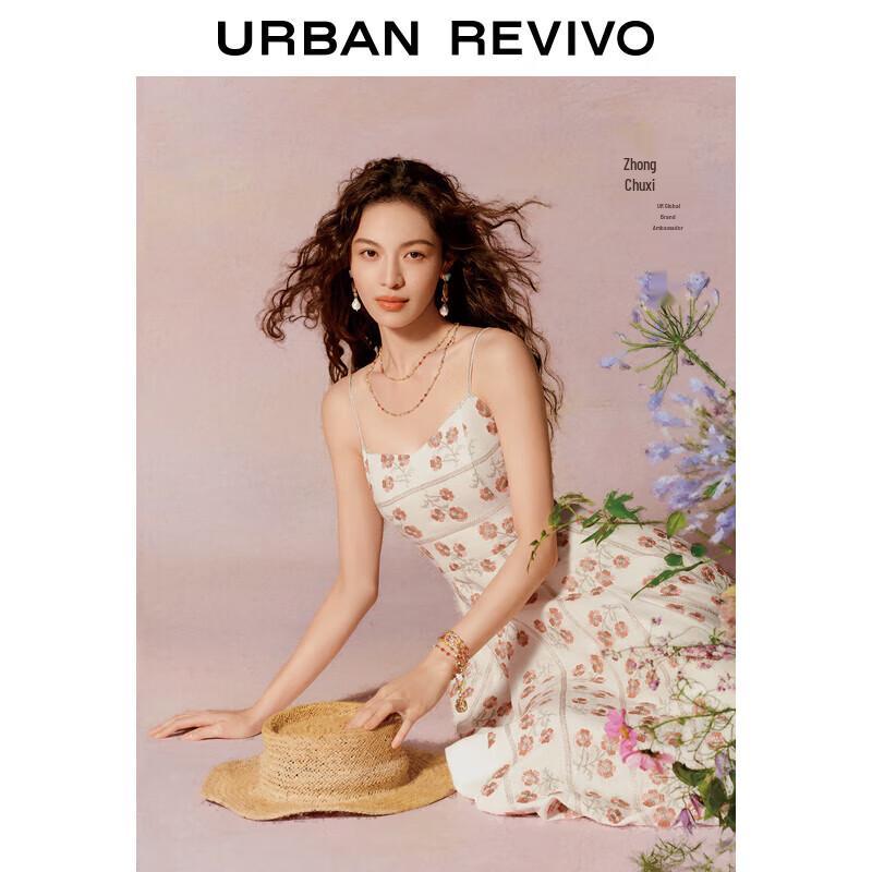 

Платье макси А-силуэта с вышивкой для отпуска M