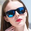 A26 Unisex Retro Reflective Rice Nail Sunglasses