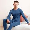Men's Lenzing Modal Seamless Thermal Underwear Set for Autumn/Winter - Double-Sided, Round Neck, Homewear.