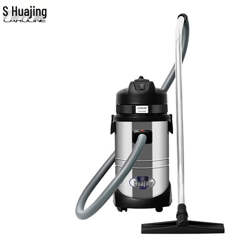 CAROLINE HJ-30L-PLUS Cleanroom Vacuum Cleaner