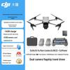 DJI Air 3S Fly More Combo cu RC 2 (Versiunea CN)