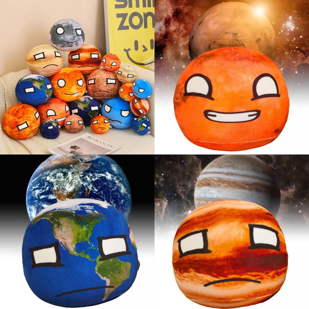 Adorable Plush Solar System Planet Keychain With Nine Unique Celestial Bodies For Kids And Adults