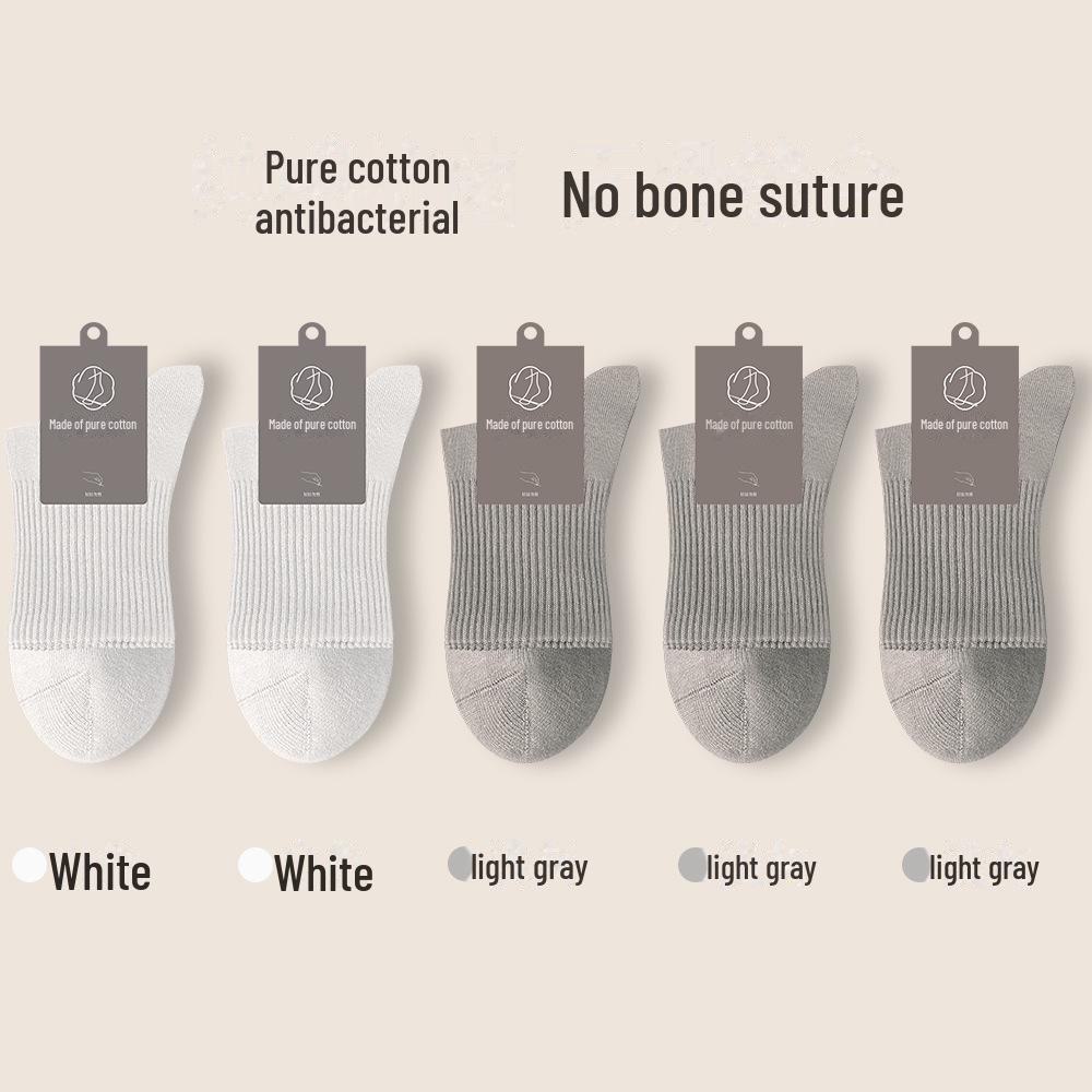 Men's Boneless Breathable Xinjiang Cotton Socks - Anti-Pilling, Sweat-Absorbent, Mid-Tube, Ideal for Spring and Autumn