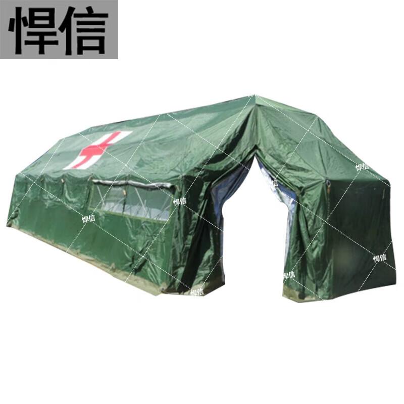 Hanxin Large Frame Command Post Tent