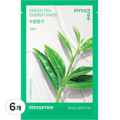 Maschera Energetica al Tè Verde 22ml, 1 confezione, 6 pezzi