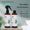Eco-Friendly Sichuan Pepper Anti-Mite Spray - No-Wash Mite Killer & Inhibitor for Easy Use