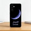 Koran-Sabr Islam Geduld Handyhülle Für Samsung Galaxy A73,A72,A71,A70,A53,A52,A51,Andere Weiche Schwarze Hülle